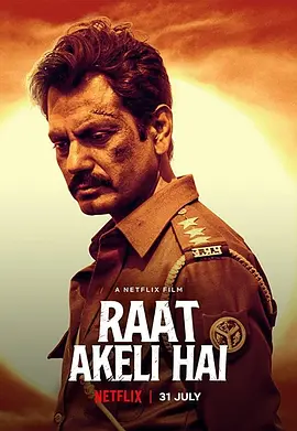 孤夜寻凶 Raat Akeli Hai 标题图