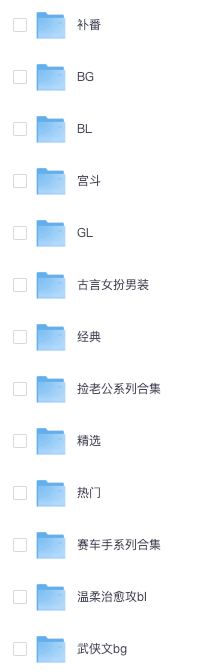 1126丨小说更新 标题图