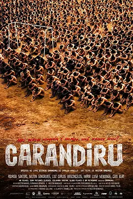 监狱淌血 (2003)丨7.5分丨戛纳金棕榈提名作品 葡萄牙语中字 标题图