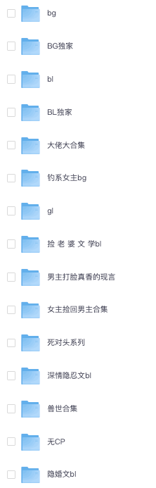 1122丨小说更新 标题图