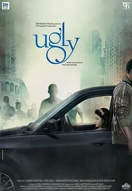 丑恶 Ugly (2013)丨7.4分丨冷门悬疑犯罪电影推荐 印地语中字 标题图