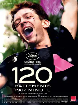 每分钟120击 120 Beats Per Minute / BPM / 120 battements par minute 标题图