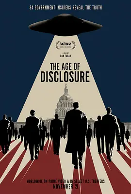揭露时代 (2025) 科幻纪录片推荐 西南偏南电影节展映 标题图