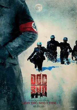 死亡之雪 Dead Snow 标题图