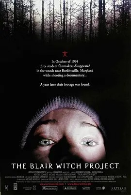 女巫布莱尔 (1999)丨6.4分丨戛纳青年电影奖获奖 英语中字 标题图