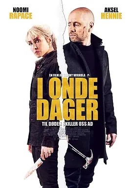 在糟糕的日子里 I onde dager (2021)丨7.5分丨热门喜剧动作惊悚片推荐 挪威/瑞典语中字 标题图