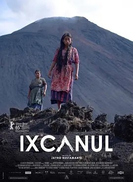 火山下的人生 (2015)丨7.1分丨柏林金熊奖提名作品 西/玛雅语中字 标题图