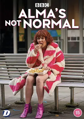阿尔玛不是一般人 第一季 Alma's Not Normal Season 1 标题图
