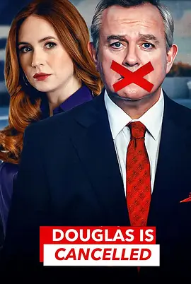 道格拉斯被取消了 Douglas Is Cancelled 标题图