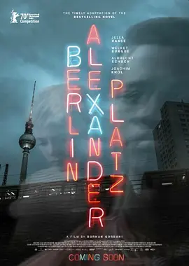 柏林亚历山大广场 Berlin Alexanderplatz 标题图