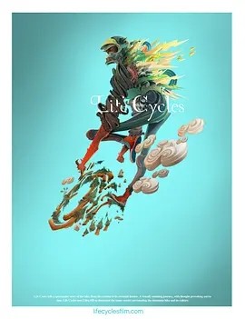 山地自行车之旅 (2010)丨8.8分丨高分运动纪录片推荐 英语中字 标题图