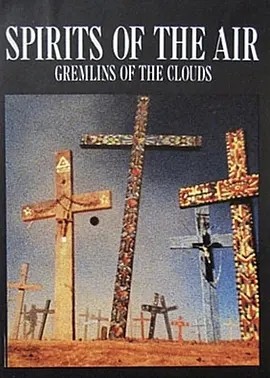 空气之魂，云之精灵 (1987)丨7.8分丨高分科幻冒险片推荐 英语中字 标题图