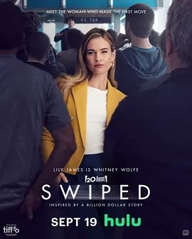 美影丨点爱成金 Swiped (2025)丨多伦多电影节展映 标题图