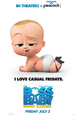 宝贝老板2 The Boss Baby: Family Business 标题图