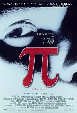 死亡密码 π (1998)丨7.4分丨达伦·阿伦诺夫斯基作品 英/希伯来语中字 标题图