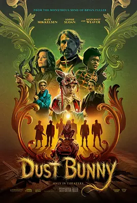 尘兔 Dust Bunny 标题图