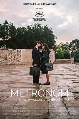 节拍器 (2022)丨6.4分丨戛纳一种关注单元最佳导演获奖 罗马尼亚语中字 标题图