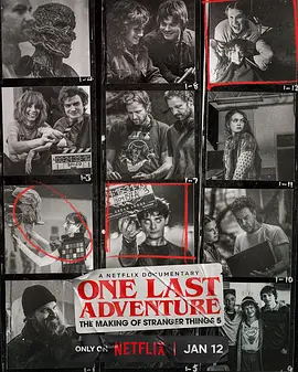最后的冒险：《怪奇物语》第五季幕后 One Last Adventure: The Making of Stranger Things 5 标题图