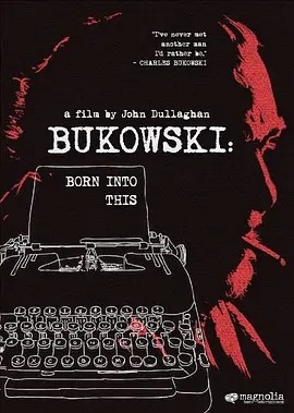 布考斯基：生来如此 (2004)丨9.1分丨高分传记纪录片推荐 英语中字 标题图