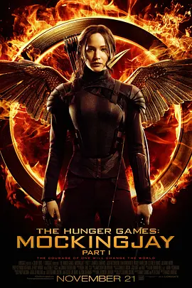 饥饿游戏3：嘲笑鸟(上) The Hunger Games: Mockingjay - Part 1 标题图