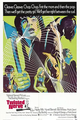 魔鬼天使 (1969)丨7.8分丨冷门惊悚犯罪片推荐 标题图