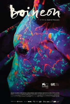 霓虹牛 (2015)丨6.5分丨威尼斯电影节 地平线单元奖 最佳影片(提名) 标题图