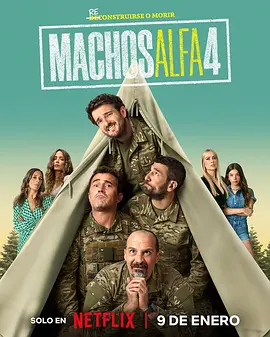 阿尔法男 第四季 Machos Alfa Season 4 / Alpha Males 标题图