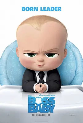 宝贝老板 The Boss Baby 标题图