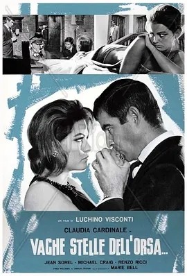 北斗七星 (1965)丨7.5分丨克劳迪娅·卡汀娜主演 卢基诺·维斯康蒂作作品 威尼斯金狮奖获奖作品 意大利语中字 标题图