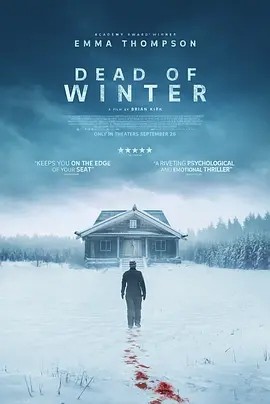 冬日之死 (2025)丨类型: 动作 / 惊悚丨洛迦诺电影节展映 标题图