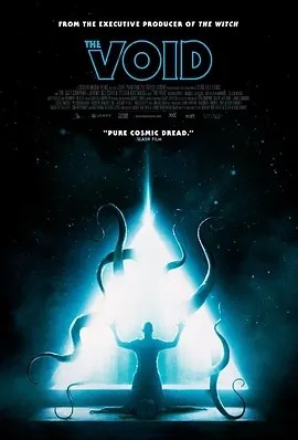 虚空异界 (2016)丨6.2分丨冷门科幻恐怖片推荐 英语中字 奇幻电影节展映 标题图