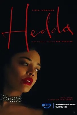 美影丨海达 (2025)丨主演: 泰莎·汤普森 哥谭独立电影奖 哥谭贡献奖 焦点致敬奖 标题图