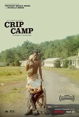 残疾营地 Crip Camp (2020)丨8.1分丨奥斯卡最佳纪录长片提名 英语中字 标题图