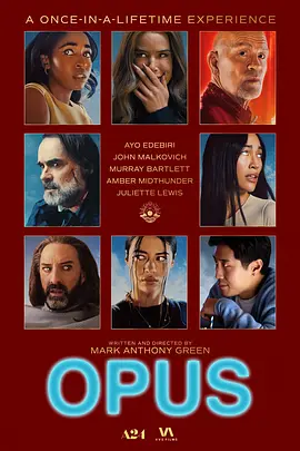 致命著作 (2025)丨5.3分丨圣丹斯电影节展映 又名: 杰作 标题图